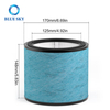 Size of H13 HEPA Filter for Shark HP072 Air Purifier