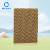 Universal Evaporative Cooler Pads Compatible with All Brands