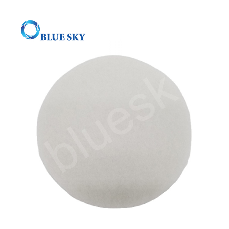 Secondary Disc Garage PRO 18p0 Filter Replacement Bissell Vacuum Cleaner Part # 2030165 