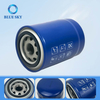 Details of JX0810Y JX0810D1 JX85100C WB202C SP106343 BD7451 PSL851 Tractor Oil Filter Replacement