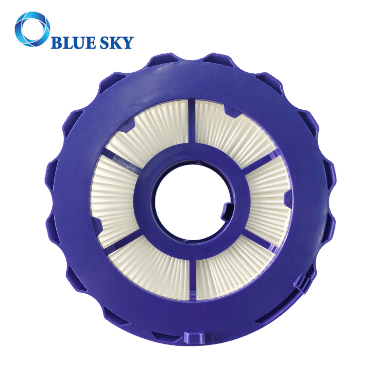 Purple Motor HEPA Filter for DC40 Vacuum Cleaner Replace Part 923587-02 & 922676-01