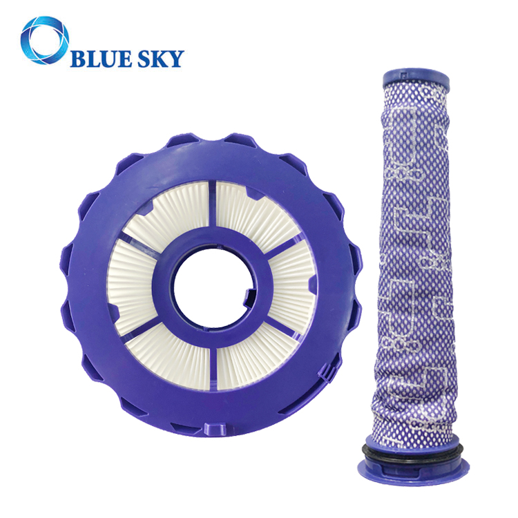Purple Motor HEPA Filter for DC40 Vacuum Cleaner Replace Part 923587-02 & 922676-01