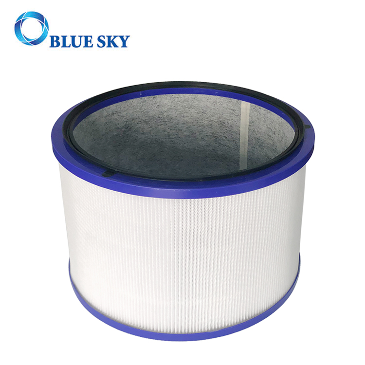 H12 HEPA Filter for Dyson HP00 967449-04 Air Purifier
