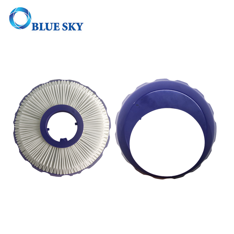 Purple Round HEPA Post-Motor Filters with Cover for Dyson DC50 Vacuum Cleaner