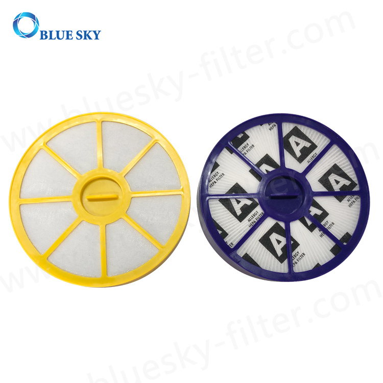 Pre & HEPA Filters for Dyson DC05 DC14 Vacuum Cleaners Buy Dyson DC05
